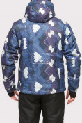 Купить Куртка горнолыжная мужская темно-синего цвета 18108TS, фото 4