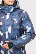 Купить Костюм горнолыжный мужской темно-синего цвета 018108TS, фото 6