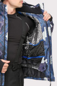 Купить Куртка горнолыжная мужская темно-синего цвета 18108TS, фото 6