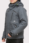 Купить Костюм горнолыжный мужской серого цвета 018109Sr, фото 3
