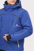 Купить Костюм горнолыжный мужской синего цвета 018109S, фото 6