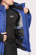 Купить Костюм горнолыжный мужской синего цвета 018109S, фото 7
