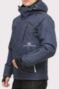 Купить Куртка горнолыжная мужская темно-синего цвета 18109TS, фото 2