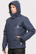 Купить Костюм горнолыжный мужской темно-синего цвета 018109TS, фото 4