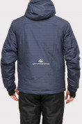 Купить Куртка горнолыжная мужская темно-синего цвета 18109TS, фото 4