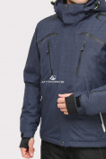 Купить Куртка горнолыжная мужская темно-синего цвета 18109TS, фото 5