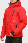 Купить Куртка горнолыжная мужская красного цвета 18109Kr, фото 2