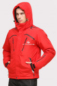 Купить Куртка горнолыжная мужская красного цвета 18109Kr, фото 3