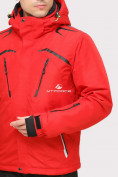 Купить Куртка горнолыжная мужская красного цвета 18109Kr, фото 5