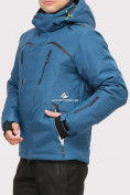 Купить Куртка горнолыжная мужская голубого цвета 18109Gl, фото 2