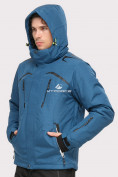 Купить Костюм горнолыжный мужской голубого цвета 018109Gl, фото 4