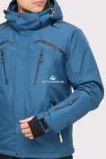 Купить Куртка горнолыжная мужская голубого цвета 18109Gl, фото 5