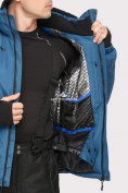 Купить Куртка горнолыжная мужская голубого цвета 18109Gl, фото 6