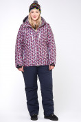 Купить Куртка горнолыжная женская большого размера малинового цвета 18112M, фото 11