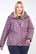 Купить Куртка горнолыжная женская большого размера малинового цвета 18112M, фото 2