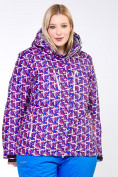 Купить Костюм горнолыжный женский большого размера фиолетового цвета 018112F, фото 2