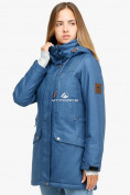 Купить Куртка парка зимняя женская голубого цвета 18113Gl, фото 2