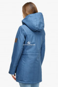 Купить Куртка парка зимняя женская голубого цвета 18113Gl, фото 4