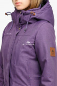 Купить Куртка парка зимняя женская фиолетового цвета 18113F, фото 5