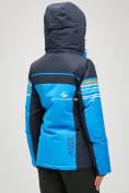 Купить Женская зимняя горнолыжная куртка синего цвета 1856S, фото 4