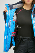 Купить Женский зимний горнолыжный костюм синего цвета 01856S, фото 8