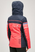 Купить Женская зимняя горнолыжная куртка розового цвета 1856R, фото 3