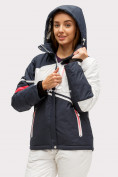 Купить Куртка горнолыжная женская темно-синего цвета 1811TS, фото 4