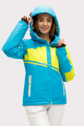 Купить Куртка горнолыжная женская синего цвета 1811S, фото 4