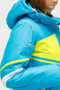 Купить Костюм горнолыжный женский синего цвета 01811S, фото 11
