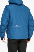 Купить Костюм горнолыжный мужской голубого цвета 018122Gl, фото 4