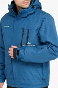 Купить Куртка горнолыжная мужская голубого цвета 18122Gl, фото 3
