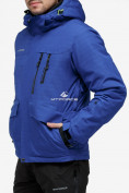 Купить Костюм горнолыжный мужской синего цвета 018122S, фото 3