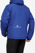 Купить Костюм горнолыжный мужской синего цвета 018122S, фото 5
