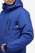 Купить Куртка горнолыжная мужская синего цвета 18122S, фото 5