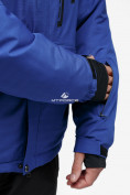 Купить Куртка горнолыжная мужская синего цвета 18122S, фото 7
