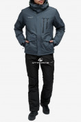 Купить Костюм горнолыжный мужской темно-серого цвета 018122TC