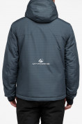 Купить Куртка горнолыжная мужская темно-серого цвета 18122TC, фото 5