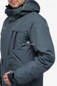 Купить Куртка горнолыжная мужская темно-серого цвета 18122TC, фото 6