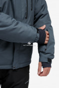 Купить Костюм горнолыжный мужской темно-серого цвета 018122TC, фото 8