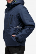 Купить Куртка горнолыжная мужская темно-синего цвета 18122TS, фото 2