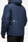 Купить Куртка горнолыжная мужская темно-синего цвета 18122TS, фото 3