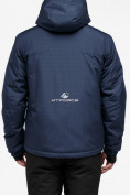 Купить Костюм горнолыжный мужской темно-синего цвета 018122TS, фото 5