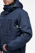 Купить Куртка горнолыжная мужская темно-синего цвета 18122TS, фото 6