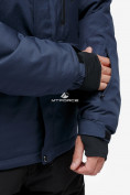Купить Куртка горнолыжная мужская темно-синего цвета 18122TS, фото 7