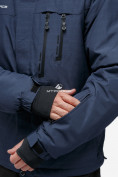 Купить Куртка горнолыжная мужская темно-синего цвета 18122TS, фото 8