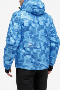 Купить Костюм горнолыжный мужской синего цвета 018122-1S, фото 3