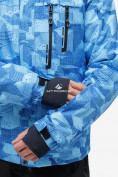 Купить Куртка горнолыжная мужская синего цвета 18122-1S, фото 4