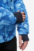 Купить Костюм горнолыжный мужской синего цвета 018122-1S, фото 7