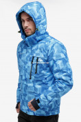 Купить Костюм горнолыжный мужской синего цвета 018122-1S, фото 9