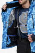 Купить Костюм горнолыжный мужской синего цвета 018122-1S, фото 10